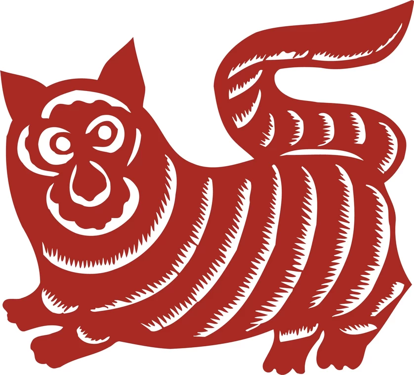 中国风中式传统喜庆民俗人物动物窗花剪纸插画边框AI矢量PNG素材【521】